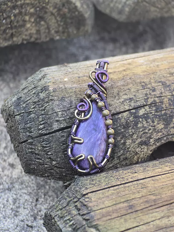 Image d'illustration du produit Pendentif charoïte