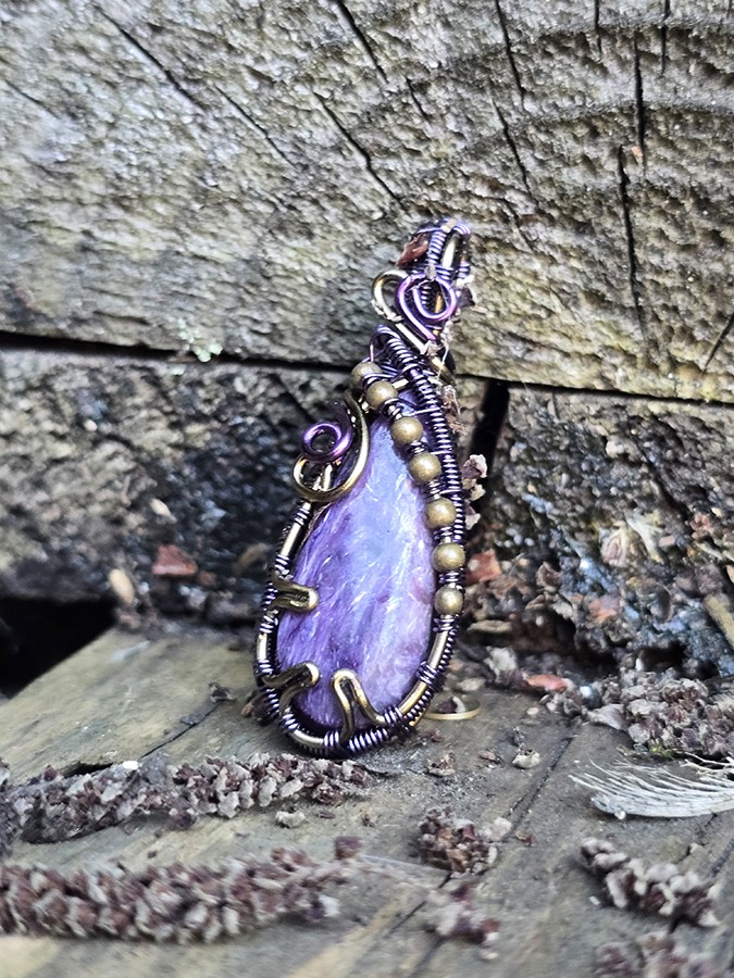 Image d'illustration du produit Pendentif charoïte