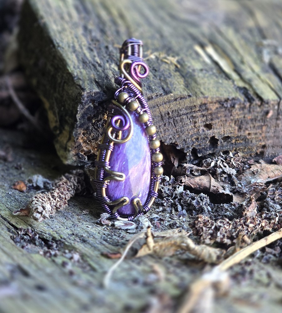 Image de couverture du produit Pendentif charoïte